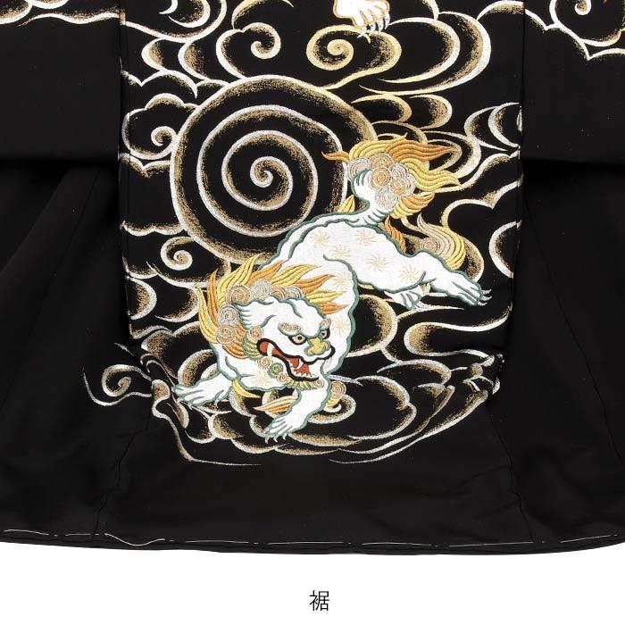 Kisste お宮参り 着物 男の子 産着 黒 金 金獅子 銀獅子 唐獅子 Kisste お宮参り 着物 男の子 産着 黒 金 金獅子 銀獅子 唐獅子