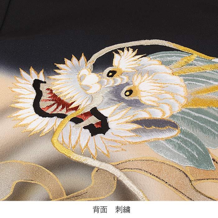 Kisste お宮参り 着物 男の子 産着 黒 双龍 白龍 竜 辰 雷雲 雲 Kisste お宮参り 着物 男の子 産着 黒 双龍 白龍 竜 辰 雷雲 雲