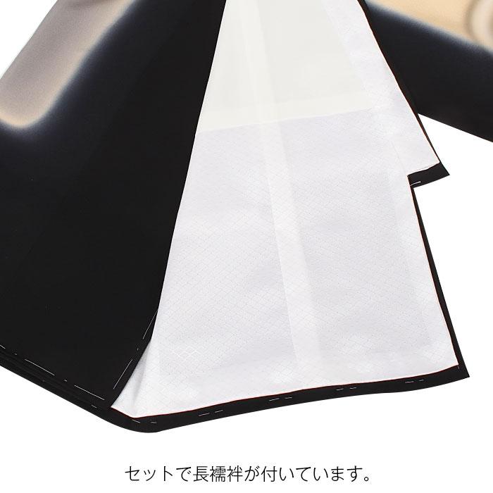 Kisste お宮参り 着物 男の子 産着 黒 双龍 白龍 竜 辰 雷雲 雲 Kisste お宮参り 着物 男の子 産着 黒 双龍 白龍 竜 辰 雷雲 雲