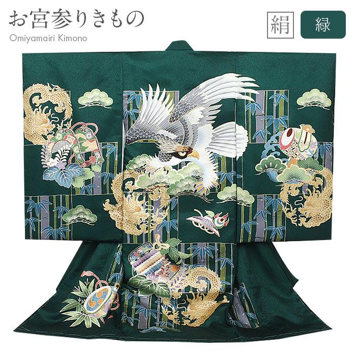 【新品】高級　刺繍　初着　お宮参り着　かぶと　龍柄 新品】高級 刺繍 初着 お宮参り着 かぶと 龍柄 お宮参り