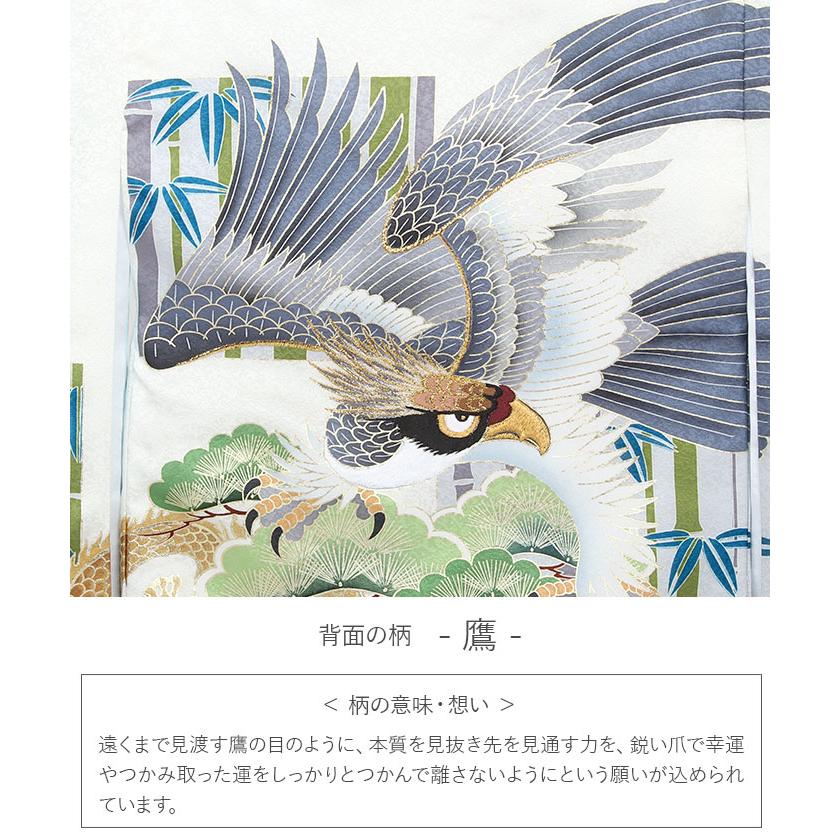 Kisste お宮参り 着物 男の子 産着 白 鷹 龍 松 竹 小槌