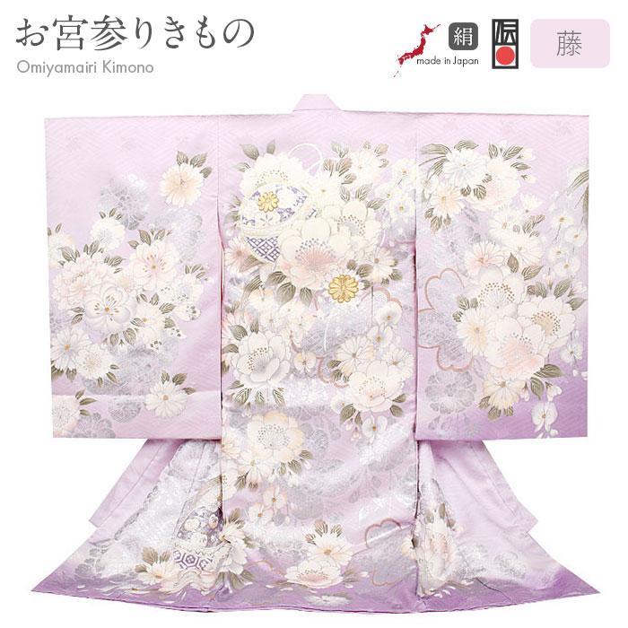 【新品】日本製 お宮参り 産着 銀駒刺繍入り 合繊 祝着 鈴柄 純白 楽天市場】初着 産着 銀駒刺繍 鶴柄 ポリエステル お宮参り