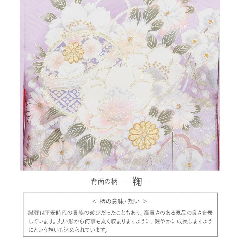Kisste（キステ） お宮参り 着物 女の子 産着 藤色 銀 鞠 八重桜 牡丹