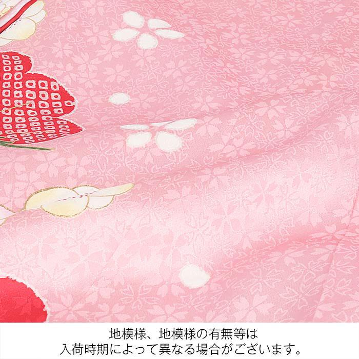 お宮参り 着物 女の子 産着 桃 ピンク 花車 万寿菊 桜 桃 橘 吉祥花 鹿の子 雪輪 吉祥紋 正絹 友禅 刺繍 金彩 新品_6