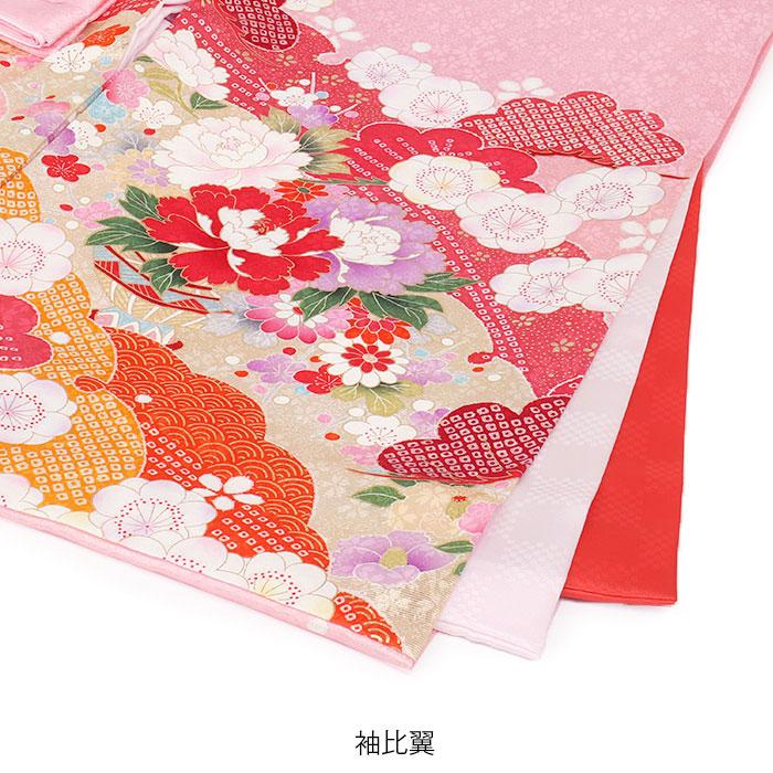 Kisste（キステ） お宮参り 着物 女の子 産着 桃 ピンク 花車 万 SALE