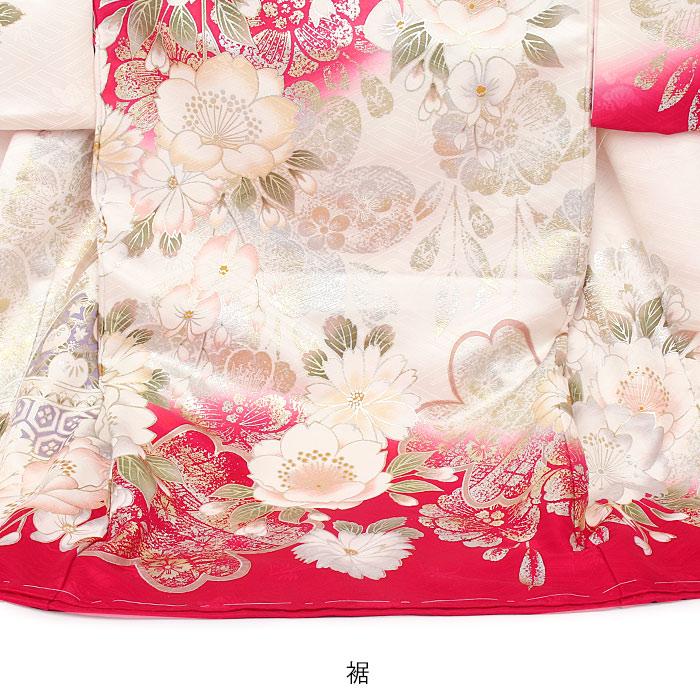 ぴ　新品お宮参り 産着 祝着のきもの　京友禅染　四季花王朝毬文ぼかし染 ぴ 新品お宮参り 産着 祝着のきもの 京友禅染 四季花王朝毬文