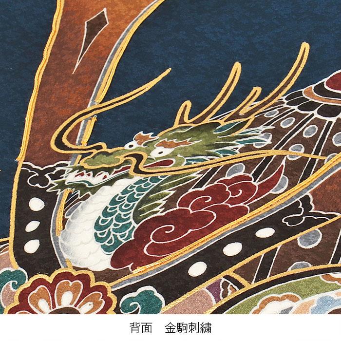 お宮参り 着物 男の子 産着 紺 青 水色 兜 絵巻物 宝尽くし 小槌 軍配 正絹 友禅 金駒刺繍 金彩 新品_2
