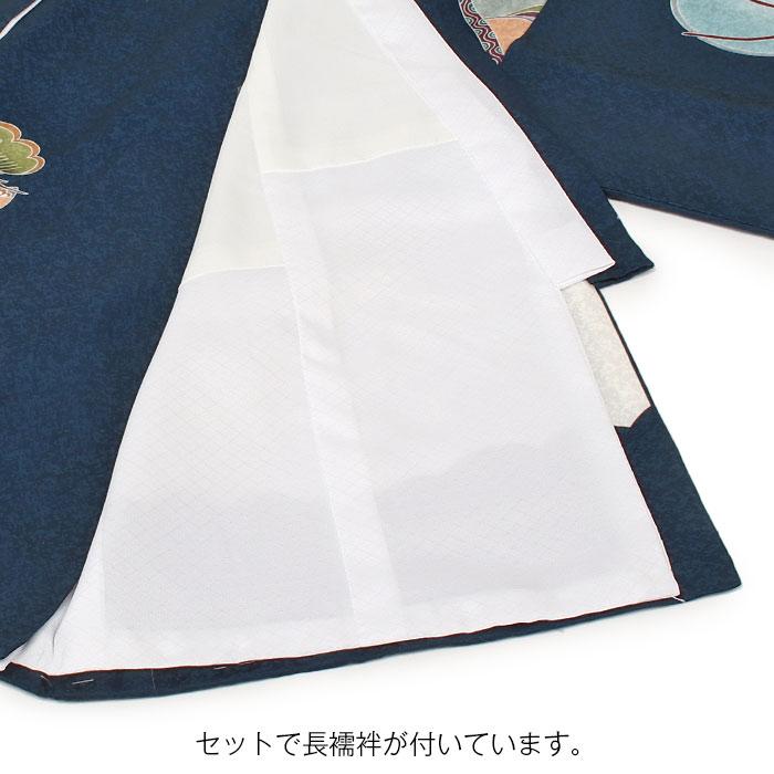 お宮参り 着物 男の子 産着 紺 青 水色 兜 絵巻物 宝尽くし 小槌 軍配 正絹 友禅 金駒刺繍 金彩 新品_5