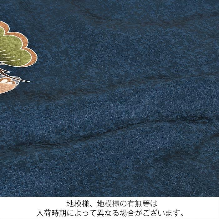 お宮参り 着物 男の子 産着 紺 青 水色 兜 絵巻物 宝尽くし 小槌 軍配 正絹 友禅 金駒刺繍 金彩 新品_6