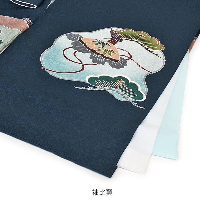 お宮参り 着物 男の子 産着 紺 青 水色 兜 絵巻物 宝尽くし 小槌 軍配 正絹 友禅 金駒刺繍 金彩 新品_8