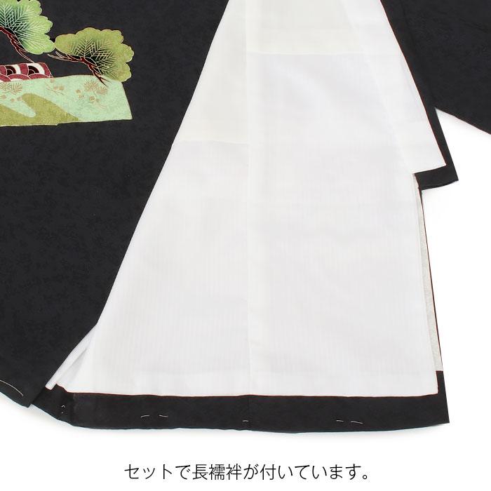 お宮参り 着物 男の子 絹 正絹 掛け着 産着 黒 龍 竜 辰 宝尽くし 松 友禅 刺繍 手描き 新品_5