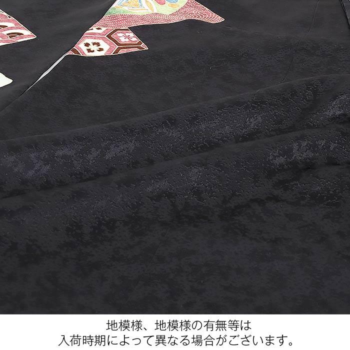 お宮参り 着物 男の子 絹 正絹 掛け着 産着 黒 龍 竜 辰 宝尽くし 松 友禅 刺繍 手描き 新品_6