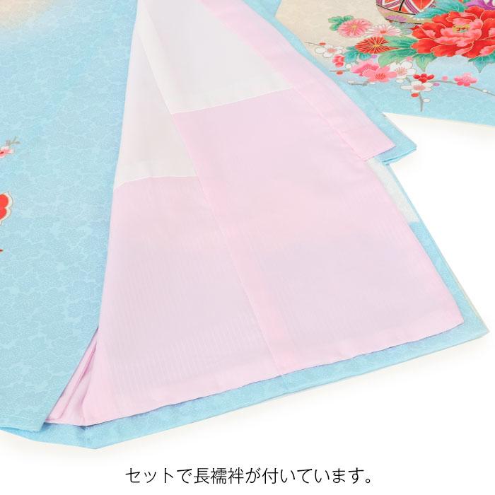 Kisste（キステ） お宮参り 着物 女の子 産着 水色 クリーム 牡丹 鈴