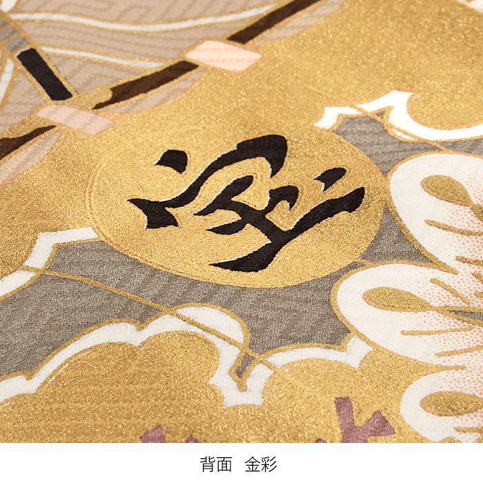 Kisste（キステ） お宮参り 着物 男の子 産着 茶 ベージュ 白 鷹 宝船