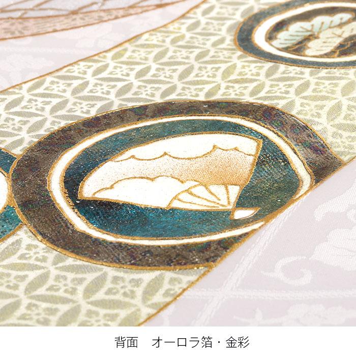 Kisste お宮参り 着物 男の子 女の子 男女兼用 産着 白 ホワイト Kisste お宮参り 着物 男の子 女の子 男女兼用 産着 白 ホワイト