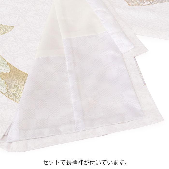 Kisste お宮参り 着物 男の子 女の子 男女兼用 産着 白 ホワイト Kisste お宮参り 着物 男の子 女の子 男女兼用 産着 白 ホワイト