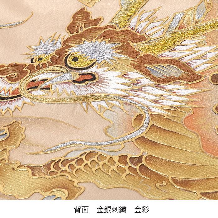 Kisste（キステ） お宮参り 着物 男の子 産着 黒 双龍 金龍 青龍 竜 辰