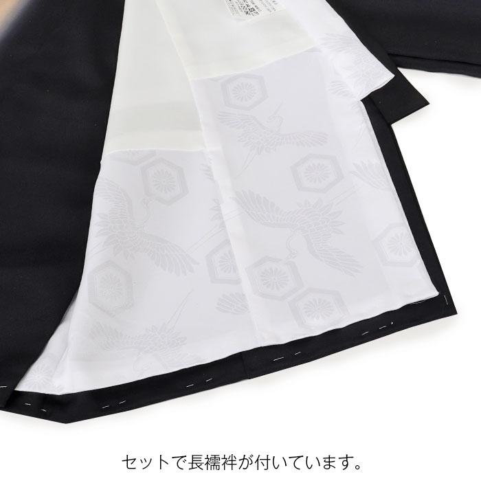 sai*　断捨離中‥ お宮参り 産着 男児 正絹 刺繍 龍 黒 sai* 断捨離中‥様専用 お宮参り 産着 男児 正絹 刺繍