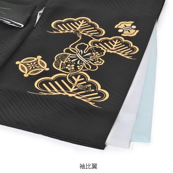 新品洗える産着祝着京友禅、本金、豪華友禅仕様、特選大将龍兜に大王松小槌扇面御所車 新品洗える産着祝着京友禅、本金、豪華友禅仕様、特選大将龍兜