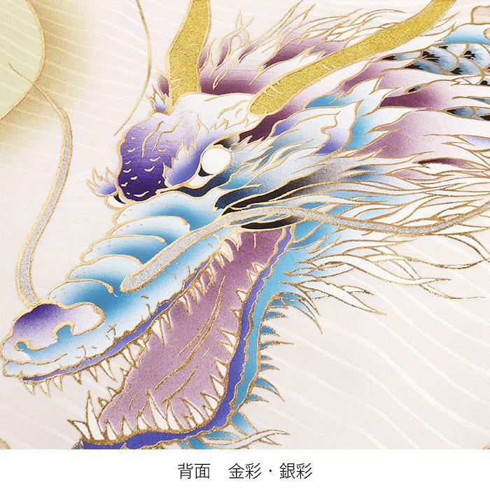 お宮参り 着物 男の子 産着 白 龍 辰 竜 昇龍 青龍 如意宝珠 伝統工芸品 立波 吉祥紋 正絹 友禅 金箔 銀箔 オーロラ箔 箔づかい 金彩 新品 日本製_2