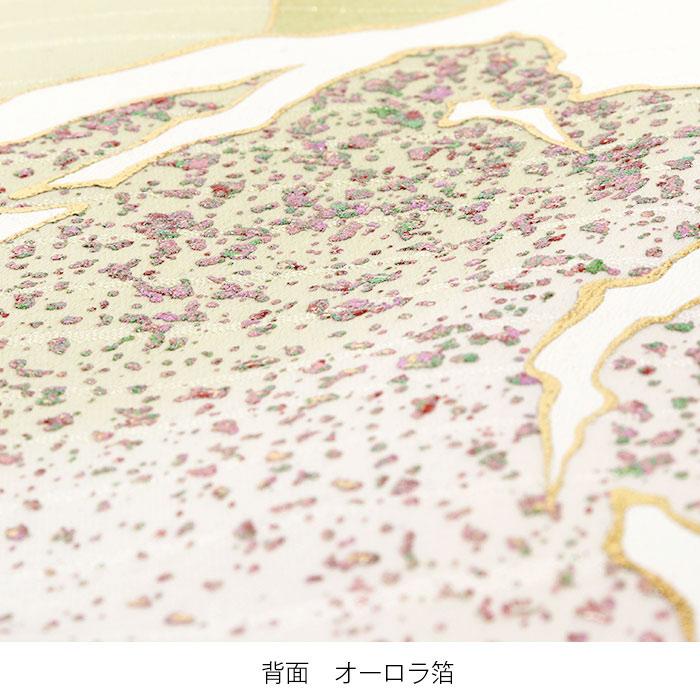 お宮参り 着物 男の子 産着 白 龍 辰 竜 昇龍 青龍 如意宝珠 伝統工芸品 立波 吉祥紋 正絹 友禅 金箔 銀箔 オーロラ箔 箔づかい 金彩 新品 日本製_3