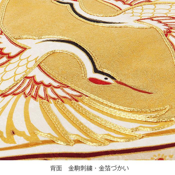 Kisste（キステ） お宮参り 着物 男の子 産着 紺 金 対い鶴 吉祥紋