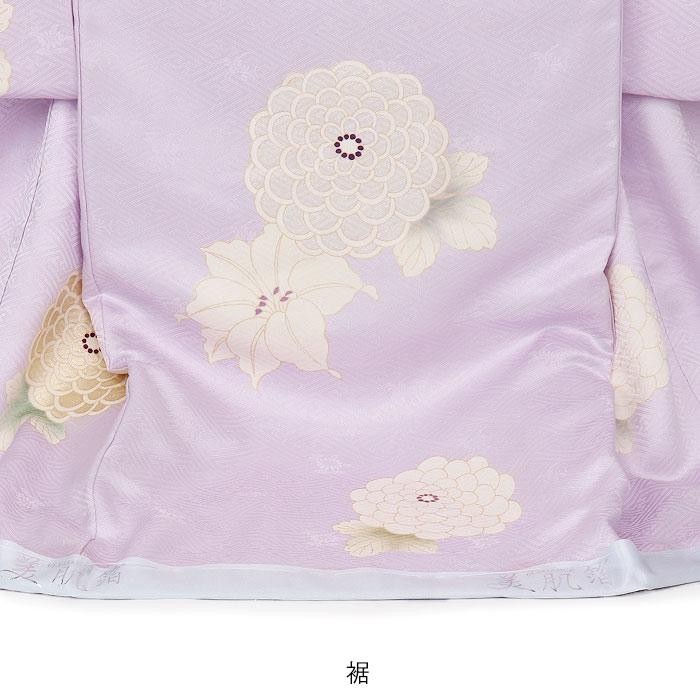 Kisste（キステ） お宮参り 着物 女の子 産着 薄紫 吉祥花 正絹 吉澤の