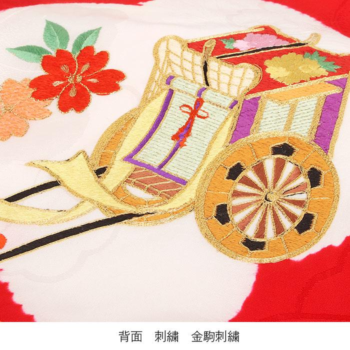 Kisste（キステ） お宮参り 着物 女の子 産着 赤 白 御所車 小槌 琵琶 