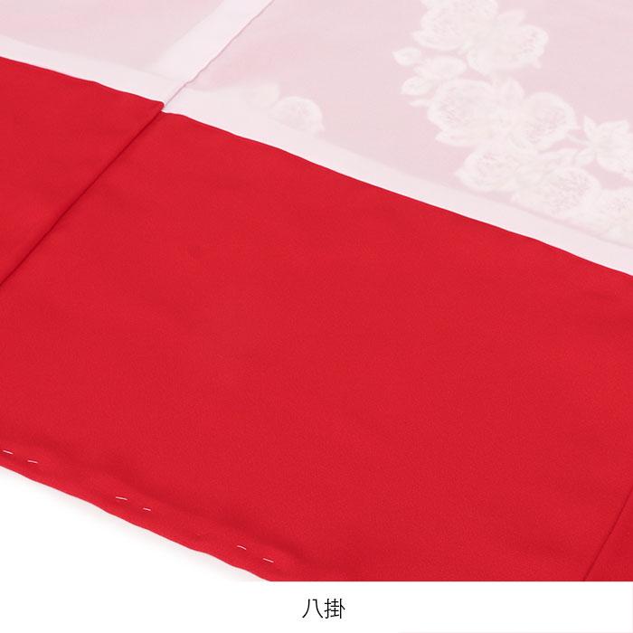 Kisste お宮参り 着物 女の子 産着 赤 胡蝶蘭 蘭 吉祥花 正絹 Kisste お宮参り 着物 女の子 産着 赤 胡蝶蘭 蘭 吉祥花 正絹