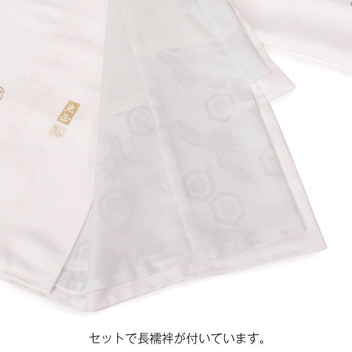 水戸黄門新品正絹白産着祝着京友禅、本金、豪華刺繍仕様、特選大鷹に大将かぶと Kisste お宮参り 着物 男の子 産着 白 金 鷹 富士山 小槌