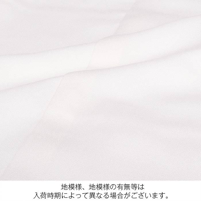 Kisste お宮参り 着物 男の子 産着 白 金 鷹 富士山 小槌