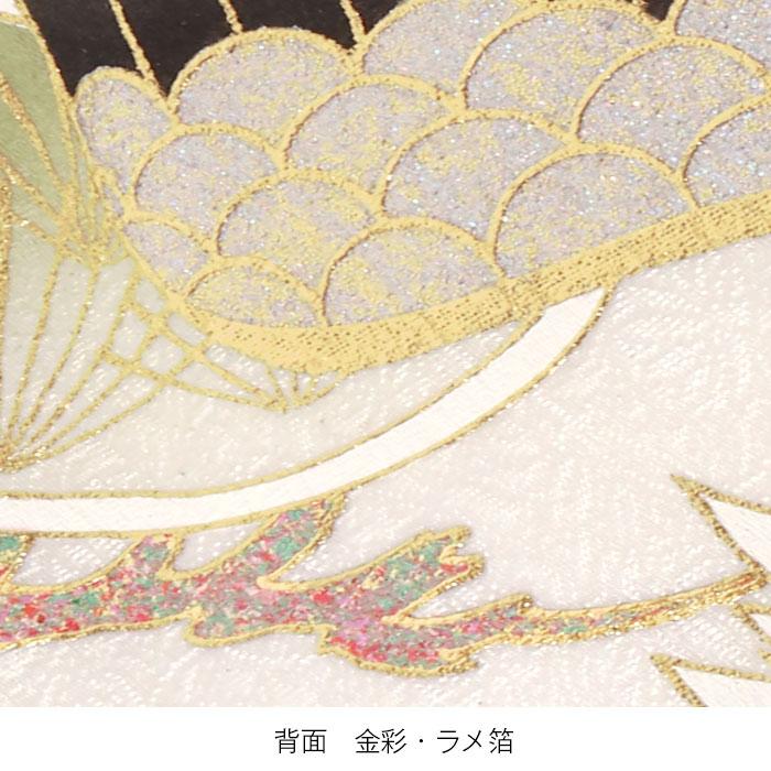 Kisste（キステ） お宮参り 着物 男の子 産着 白 金 水色 鷹 富士山