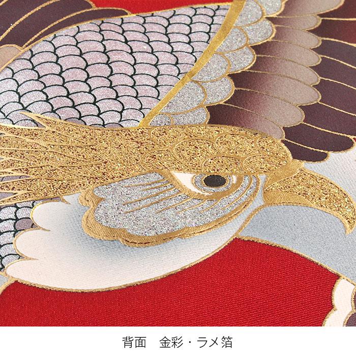 Kisste（キステ） お宮参り 着物 男の子 産着 赤 金 水色 鷹 富士山