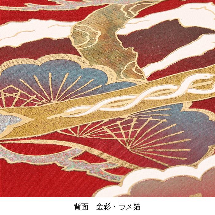 Kisste（キステ） お宮参り 着物 男の子 産着 赤 金 水色 鷹 富士山