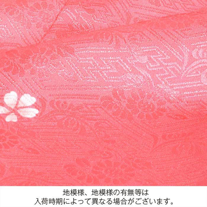 お宮参り 着物 女の子 産着 桃 赤 鞠 鈴 牡丹 兎 折鶴 牡丹 桜 玩具柄 正絹 友禅 金駒刺繍 金彩 新品 日本製_7