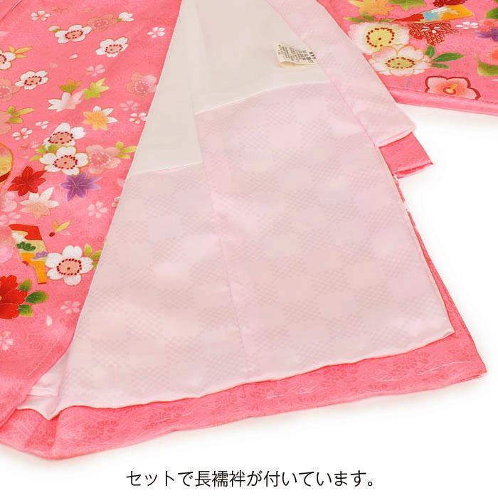 お宮参り 着物 女の子 産着 桃 赤 鞠 鈴 牡丹 兎 折鶴 牡丹 桜 玩具柄 正絹 友禅 金駒刺繍 金彩 新品 日本製_6