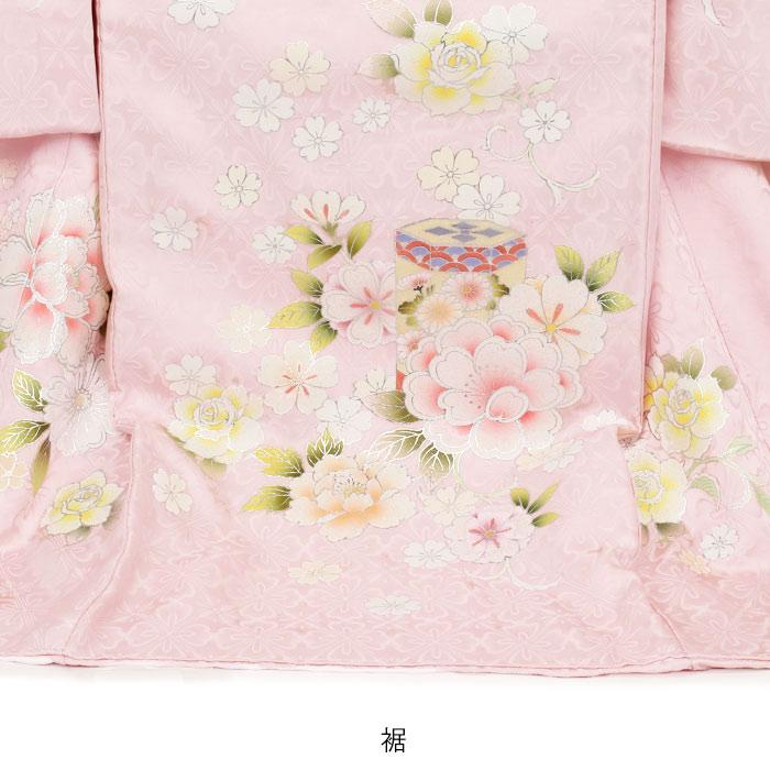 Kisste（キステ） お宮参り 着物 女の子 産着 桃 白 牡丹 貝桶 鞠 桜