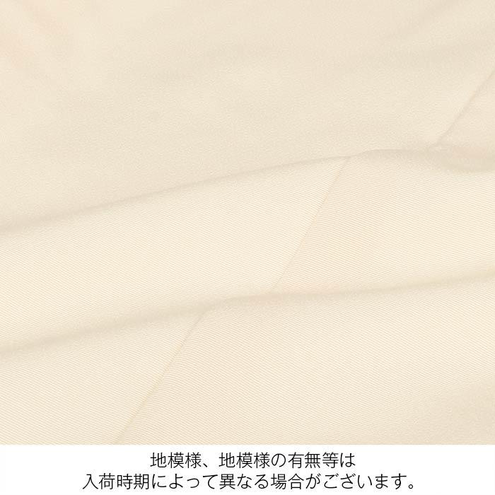 ぽわろ様　新品　純古典お宮参り 京友禅工芸染　大鷹と日本一富士、宝船豪華祝い文 なごみや 七五三 着物 7歳 日本製 逸品 正絹 大四つ身 手描き