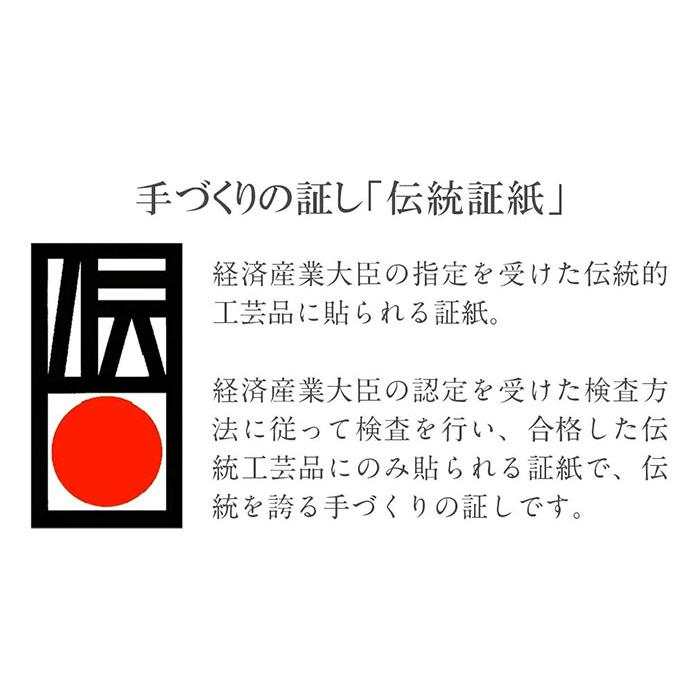 お宮参り 着物 男の子 絹100% 正絹初着 経済産業大臣指定伝統的工芸品 掛け着 黒 龍 吉祥紋 友禅 金箔 銀箔 オーロラ箔 金彩 新品 日本製_13