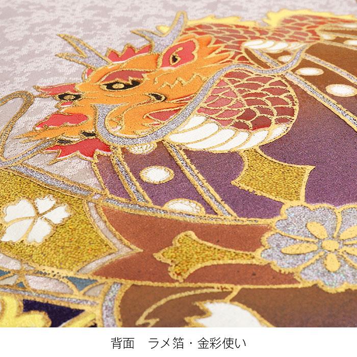 お宮参り 着物 男の子 絹100% 正絹初着 経済産業大臣指定伝統的工芸品 掛け着 灰 兜 吉祥紋 友禅 金箔 銀箔 オーロラ箔 金彩 新品 販売 日本製_2