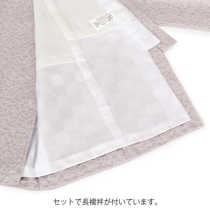 お宮参り 着物 男の子 絹100% 正絹初着 経済産業大臣指定伝統的工芸品 掛け着 灰 兜 吉祥紋 友禅 金箔 銀箔 オーロラ箔 金彩 新品 販売 日本製_6