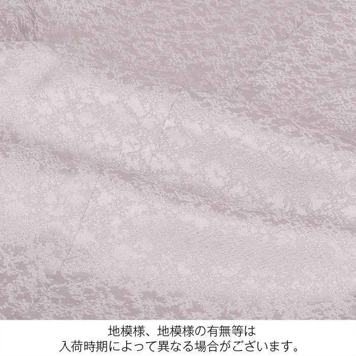 お宮参り 着物 男の子 絹100% 正絹初着 経済産業大臣指定伝統的工芸品 掛け着 灰 兜 吉祥紋 友禅 金箔 銀箔 オーロラ箔 金彩 新品 販売 日本製_7