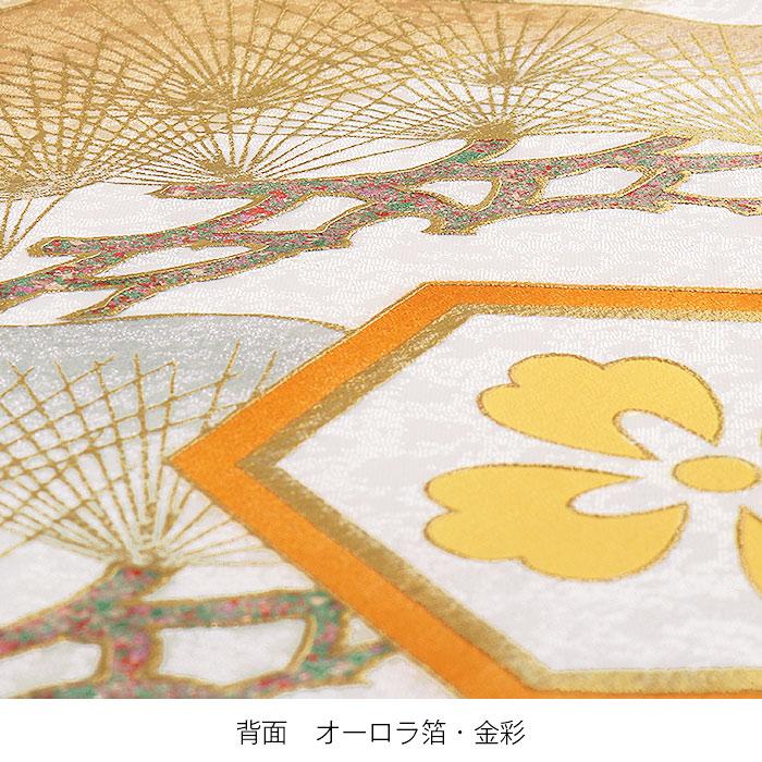 お宮参り 着物 男の子 絹100% 正絹初着 経済産業大臣指定伝統的工芸品 掛け着 産着 白 鷹 吉祥紋 金箔 銀箔 オーロラ箔 金彩 新品_3