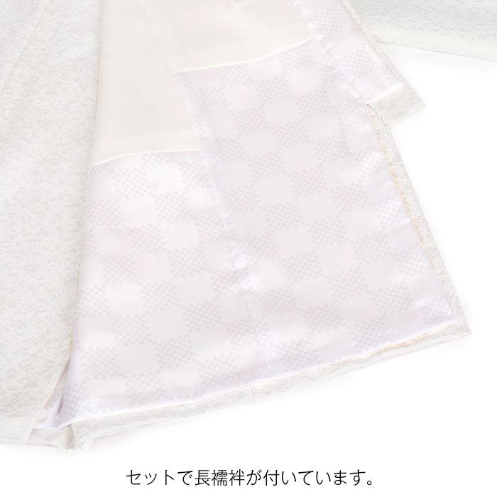 お宮参り 着物 男の子 絹100% 正絹初着 経済産業大臣指定伝統的工芸品 掛け着 産着 白 鷹 吉祥紋 金箔 銀箔 オーロラ箔 金彩 新品_6