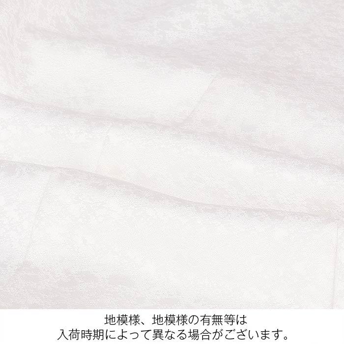 お宮参り 着物 男の子 絹100% 正絹初着 経済産業大臣指定伝統的工芸品 掛け着 産着 白 鷹 吉祥紋 金箔 銀箔 オーロラ箔 金彩 新品_7