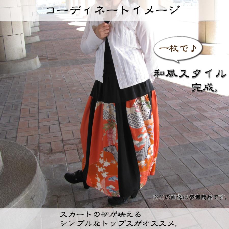 スカート ミモレ丈 着物リメイク 和柄ギャザースカート 膝下 :1133-k:キモノ-コイゴロモ - 通販 - Yahoo!ショッピング スカート ミモレ丈 着物リメイク 和柄ギャザースカート 膝下 :1133-k:キモノ-コイゴロモ - 通販 - Yahoo!ショッピング