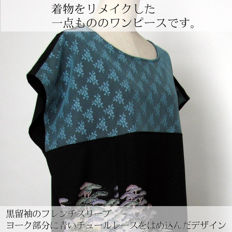 着物リメイク ワンピース チュニック レディース 40代50代 フォーマルやカジュアル 1211 B キモノ コイゴロモ 通販 Yahoo ショッピング