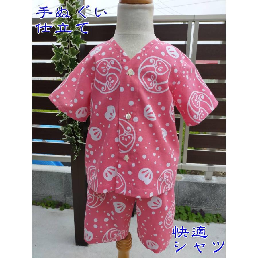 オリジナルヴィクトリアンタイル 青 額装（こげ茶）＋冊子「ミントンの