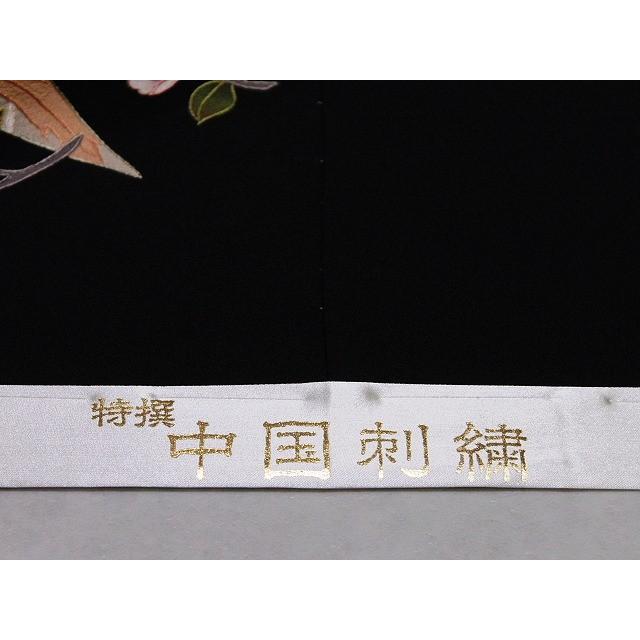 刺繍柄の正絹江戸妻 未仕立 江戸褄 正絹黒留袖 豪華な柄 在庫 刺繍柄の正絹江戸妻 未仕立 江戸褄 正絹黒留袖 豪華な柄 在庫