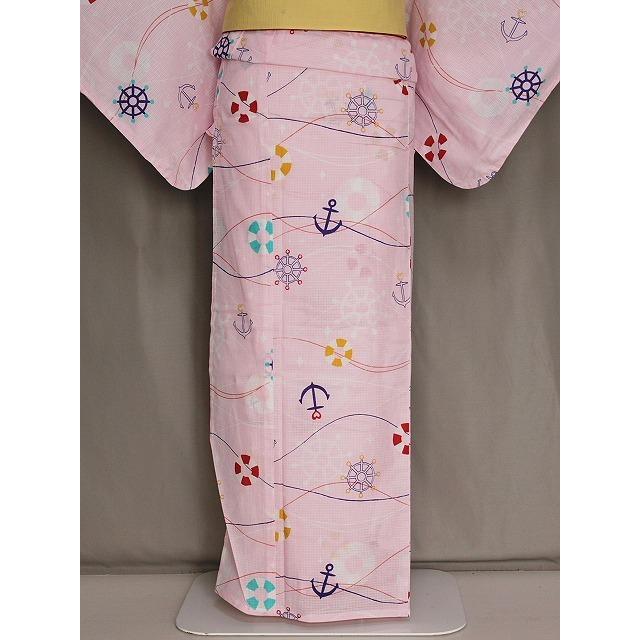 倖田來未の浴衣 G1841-04 送料無料 在庫処分 ブランドゆかた